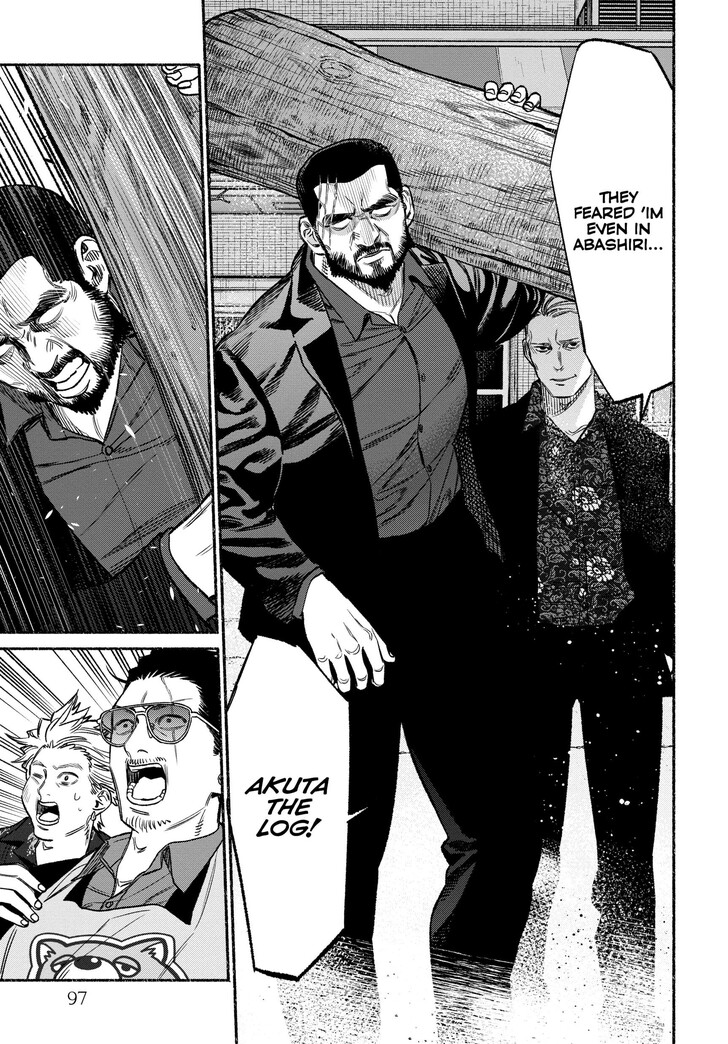 The Way Of The House Husband, Chapter 115 image 05